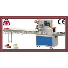 TCZB-250S Small Notebook Automatic Packing Machine